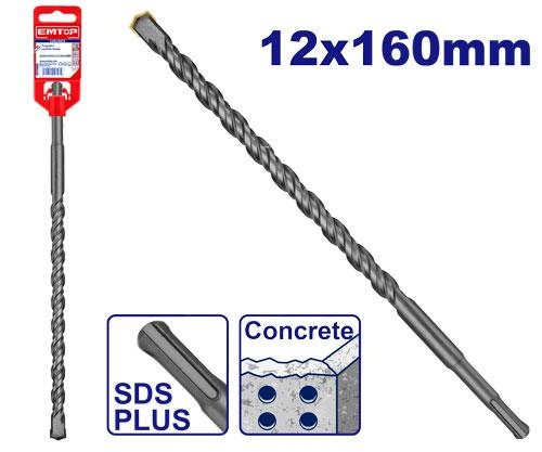 ريش حجرEHDR11202        SDS PLUS   12*16   