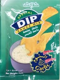 دب 8 غ