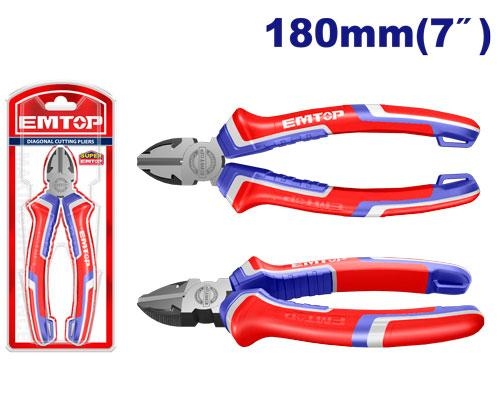 قطاعه على كرت 7"      EPLRD0711 