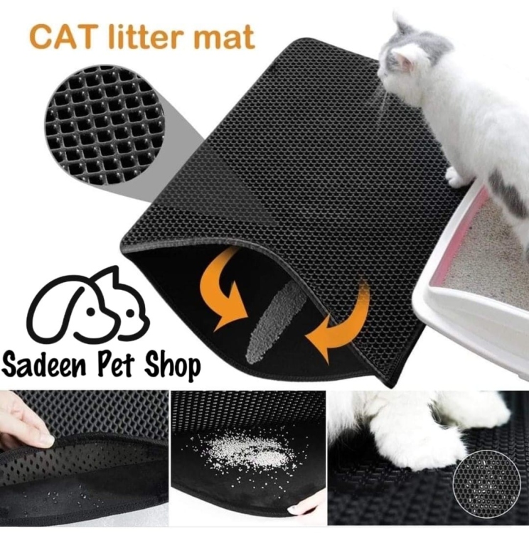 حصيرة فضلات القطط