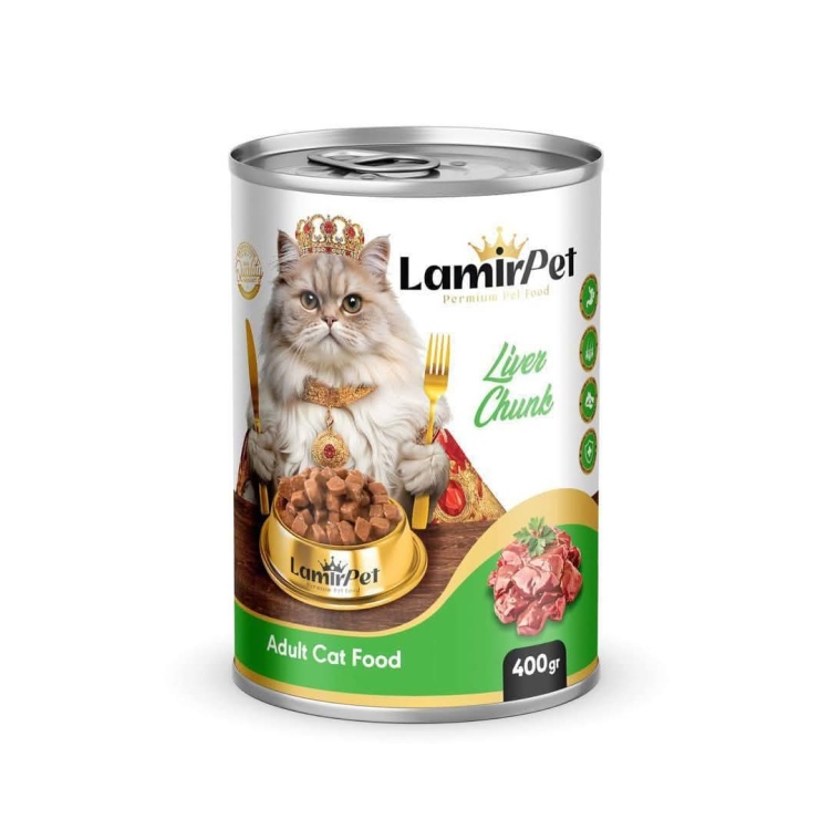 معلبات لمار قطع للقطط بنكهة لحم الخروف 