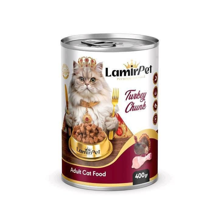 معلبات لمار قطع للقطط بنكهة التيركي 