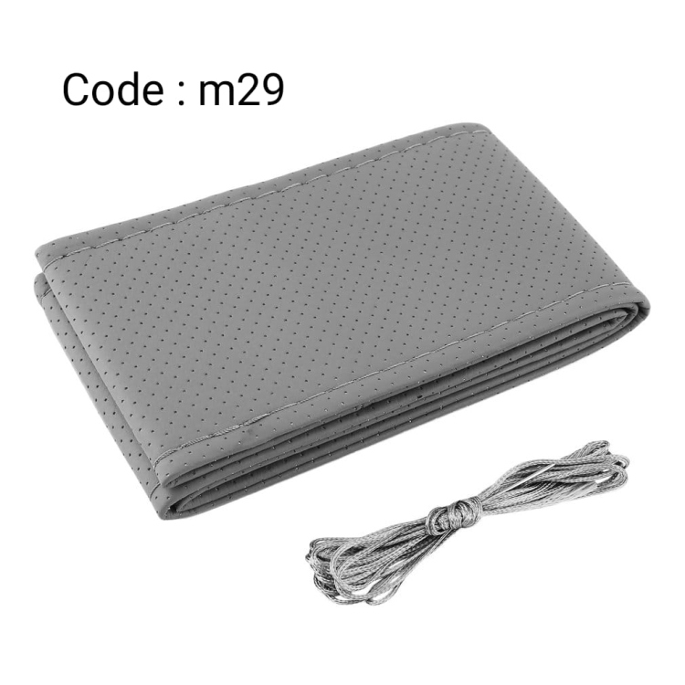 غلاف استيرنغ خياطة steering cover for car