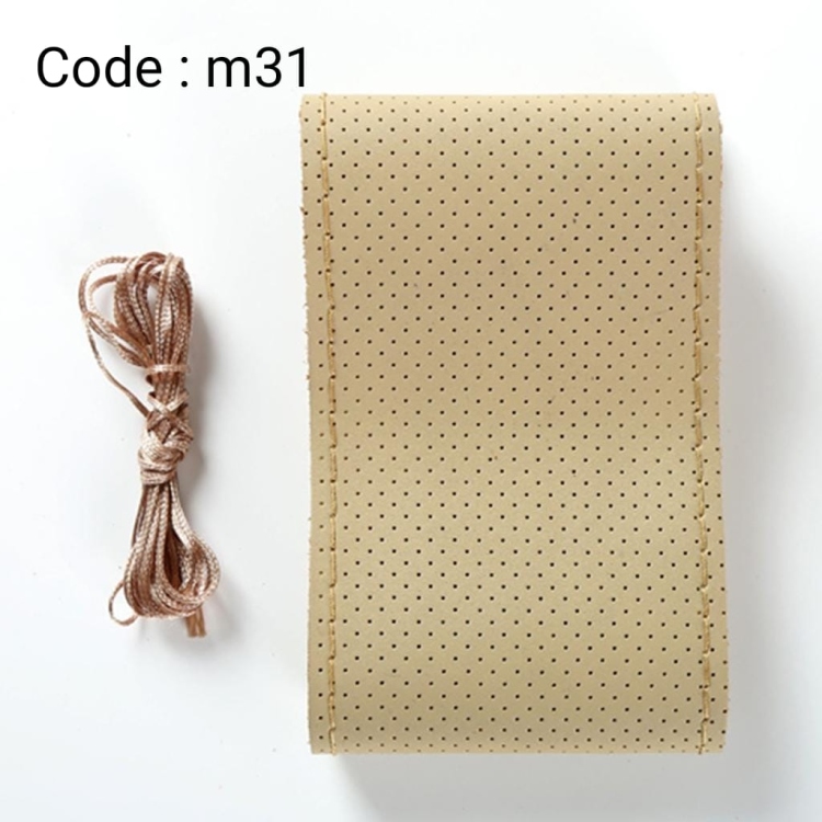 غلاف استيرنغ خياطة steering cover for car