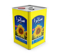 زيت ساترا 14 لتر