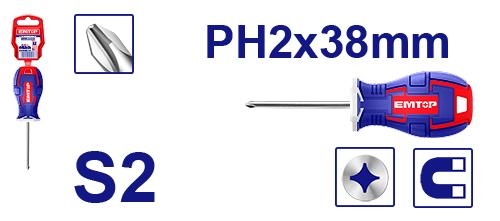 مفك قزم مصلب ثقيل     ESDRPH2382