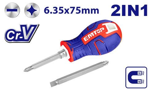 مفك قلاب قزم عادي و مصلب   ESDRH0201 