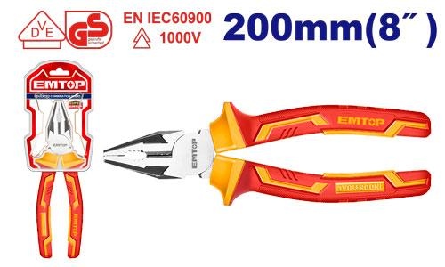 زراديه معزول 8 "     EPLRC0831 