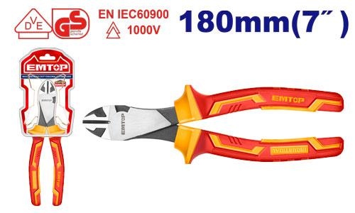 قطاعه معزول 7"     EPLRHD0731