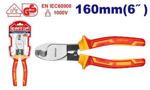 قطاعه كيبل معزول 6"    EPLRCB0631