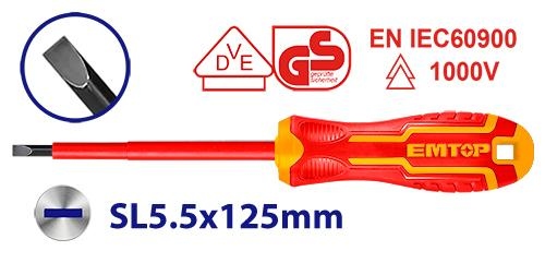 مفك معزول  5 " عادي    ESDRJ5125