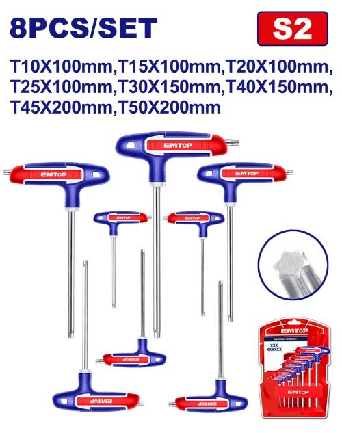 طقم الن كي T مشرنف 8 قطع    ETHW6063