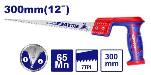 منشار جبسن بورد 12"    EHASC3001
