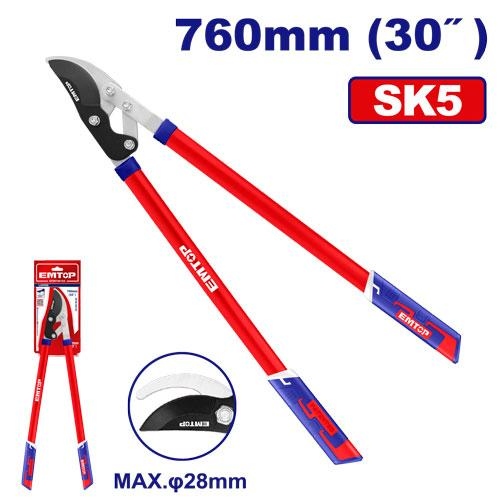 مقص اغصان ثقيل     EPSR740103