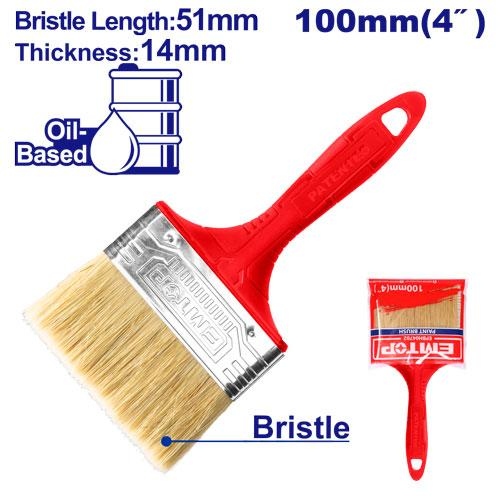 فراشي دهان   4"     EPBH04702