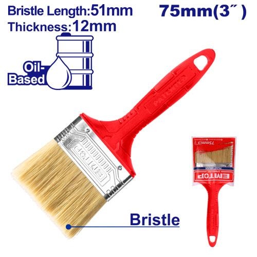 فراشي دهان    3"     EPBH03702  