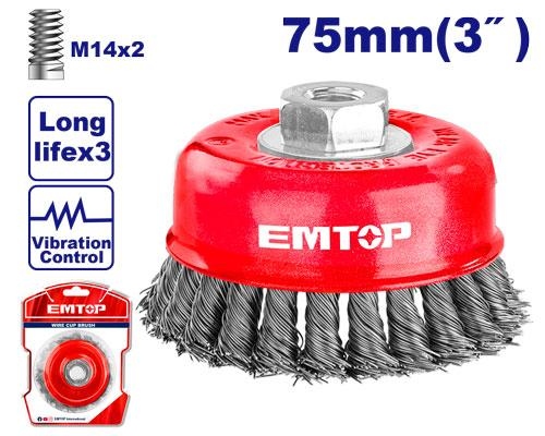 فرشايه سلك كبايه مجدول  3"    EWCB20755