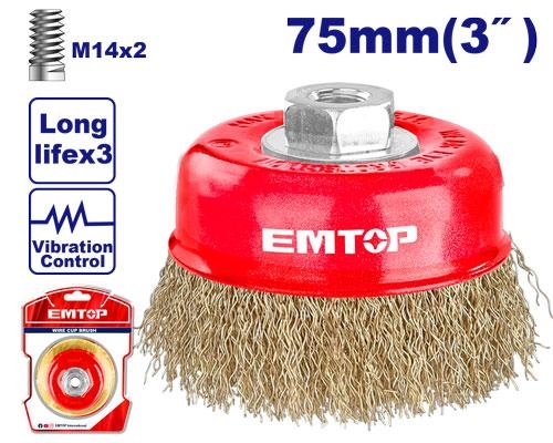 فرشايه سلك كبايه نحاس  3"    EWCB10755