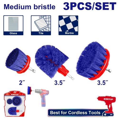 طقم فراشي تنظيف للدرل 3 قطع    ECBM0301