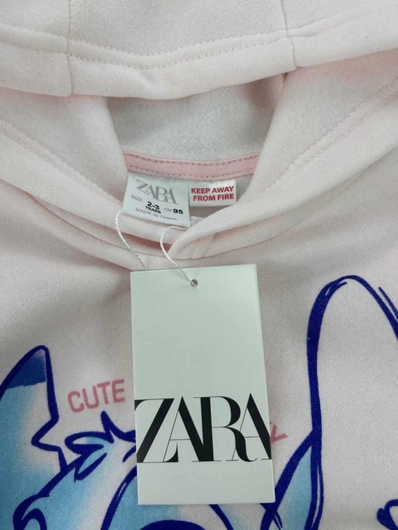 بجامة بناتي 