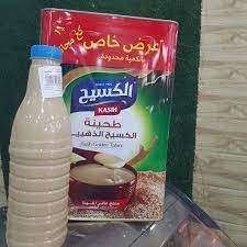 الكسيح طحينية حلل بالكيلو