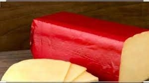 امنتال - ايدام - جودا  جبنة