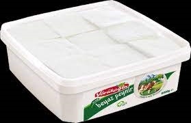 جبنة تركية