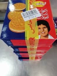 بسكويت ابو الولد عرض 5 حبات