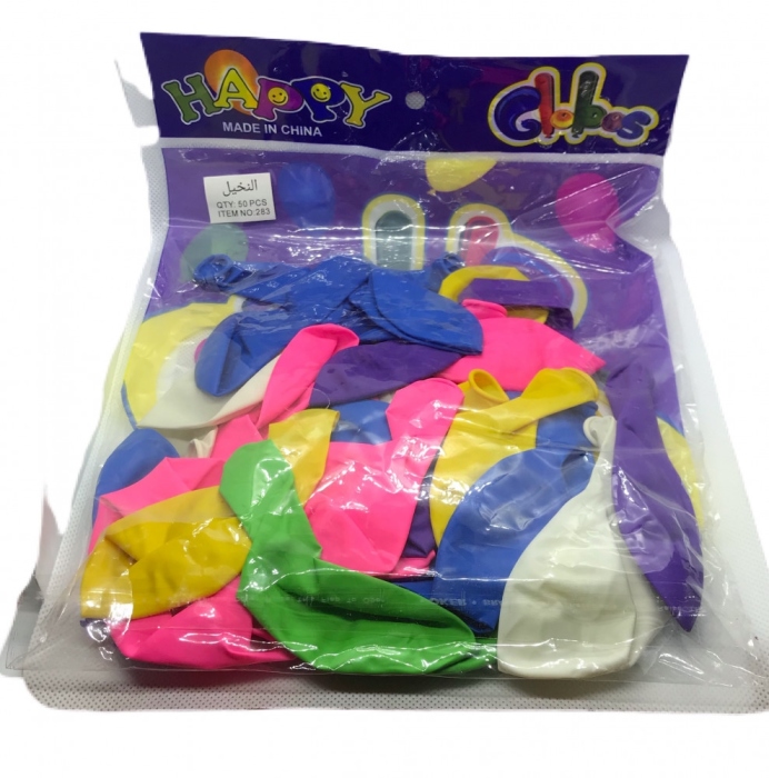 حصالة حجم كبير