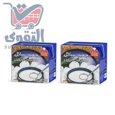 جميد الكسيح سائل 500 غم *2 حبة
