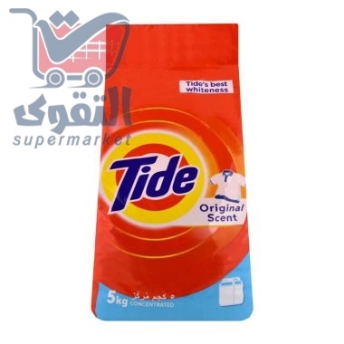 تايد مسحوق غسيل 5 كلغ