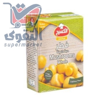 الكسيح فطر حبه كاملة 380 غم