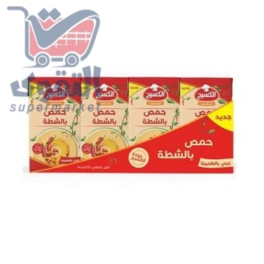 الكسيح حمص بالشطة 35 غم *4 حبة