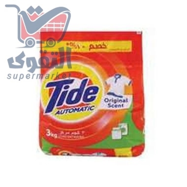 تايد مسحوق غسيل 3 كيلو