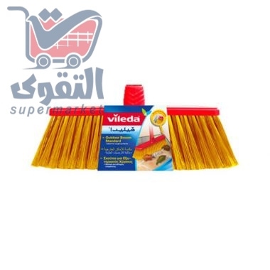 فيلدا مكنسة خشنة للاماكن الخارجية