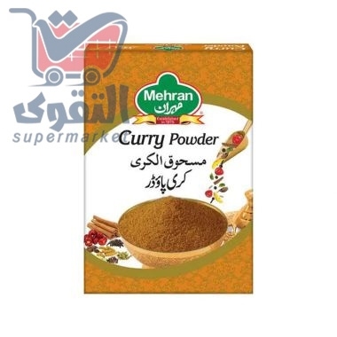 مهران مسحوق الكاري 200 غم