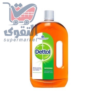 ديتول مطهر 500 مل