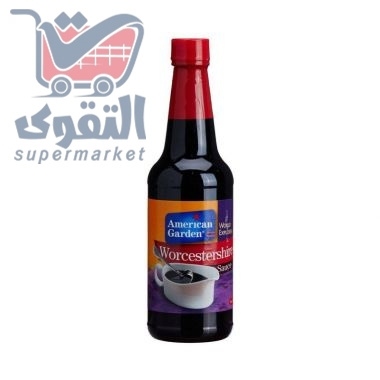امريكان جاردن ورشستر صوص 295مل