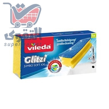 فيلدا اسفنج جلي XXL 2ق