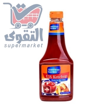 امريكان جاردن كاتشب 680غم