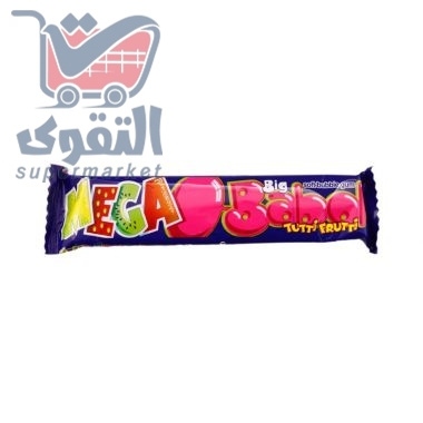 علكة بابا لشن بيك