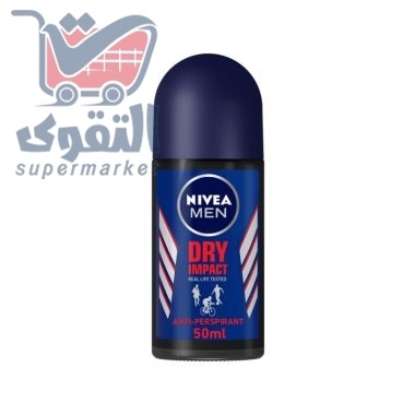 نيفيا رول ان رجالي دراي  50مل