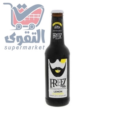 فريز عصير ليمون 330مل