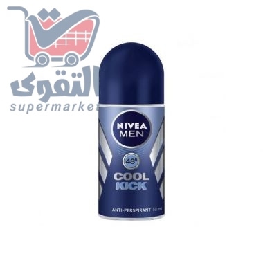 نيفيا مزيل عرق 50 مل