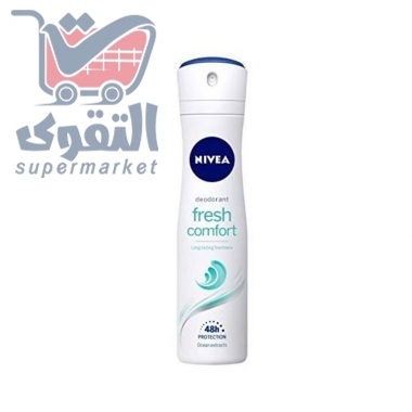 نيفيا سبري  فرش كومفرت 150مل