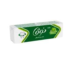 علكة نوفا بالتفاح الاخضر