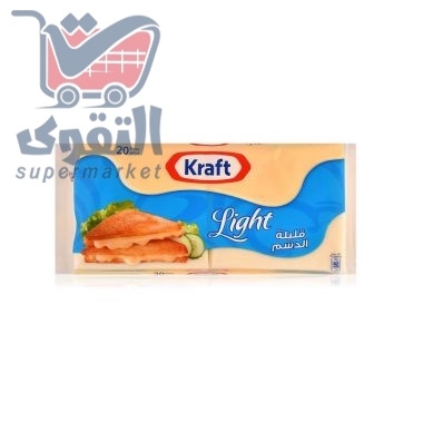 كرافت جبنة شيدر قليل الدسم شرائح