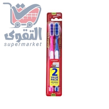 فرشاة اسنان كولجيت قطعتين
