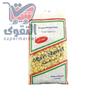 ميري ذرة حلوة هنجاري 400 غم