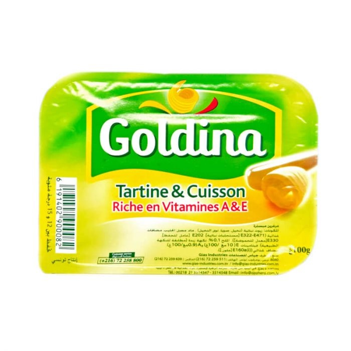 Goldina butter 100 g Qty 3